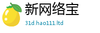 777788888888管家婆加一肖一码100‰能中多少钱